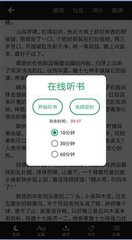 鸭脖娱乐app下载破解版